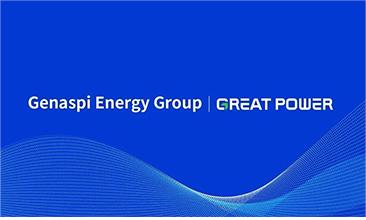 再签海外订单！Genaspi Energy 与J9九游会能源达成战略合作协议